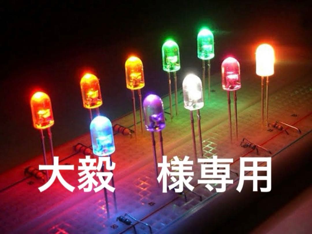 ゼファー400専用レインボーテール 2026年最新】Yahoo!オークション -ゼファーテールledの中古品・新品