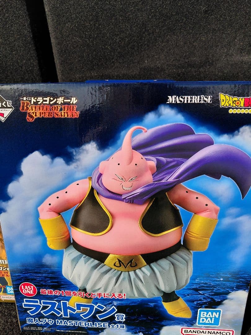 一番くじ　ドラゴンボール 魔人ブウ ラストワン