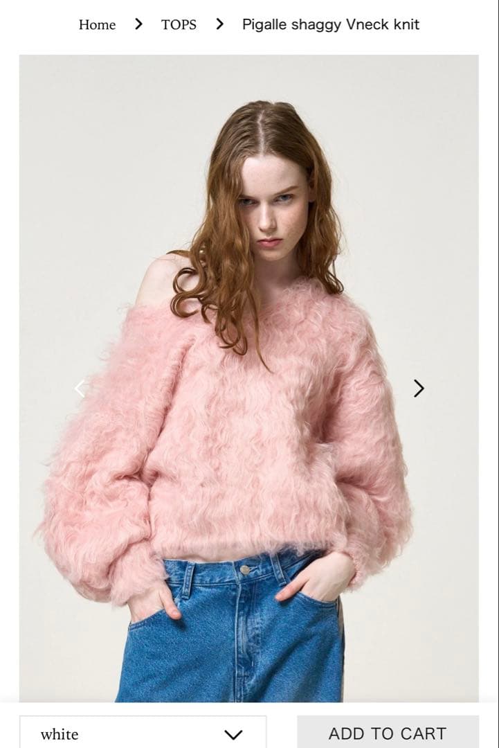 ピガール シャギー Vネックニット ピンク