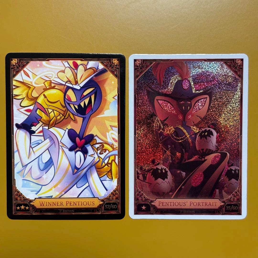 ハズビンホテル トレカ S2 ペンシャス エッキーズ - メルカリ