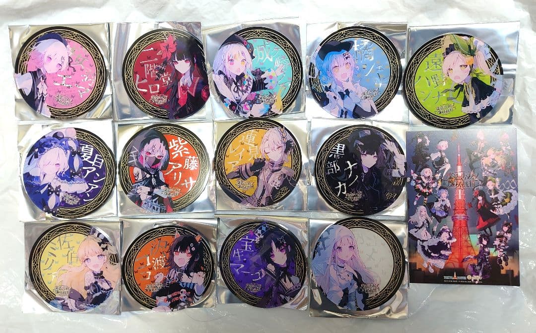 魔法少女ノ魔女裁判 東京タワー カフェver. アクリルコースター 全13種 魔法少女ノ魔女裁判】カフェVer.描き下ろしアクリルコースター：全13種