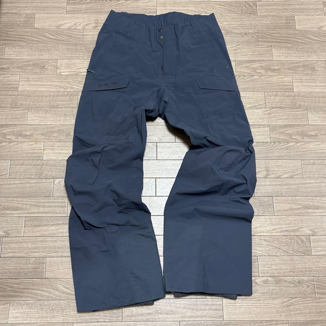patagonia アントラックドパンツ グレー 29845_SMDB.jpg?sw=1400&sh=1400