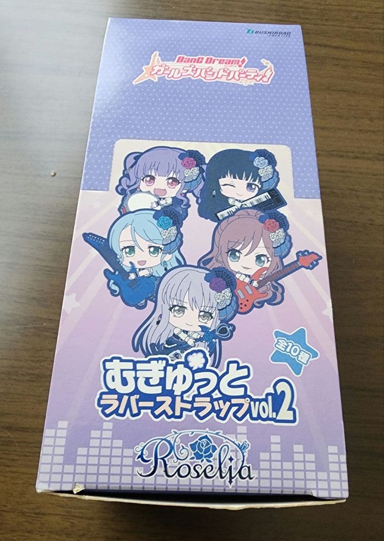 BanG Dream! Roseliaむぎゅっとラバーストラップ2 10個セット - メルカリ
