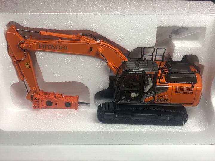 HITACHI 日立　ショベルカー　ユンボ ブレーカー　解体