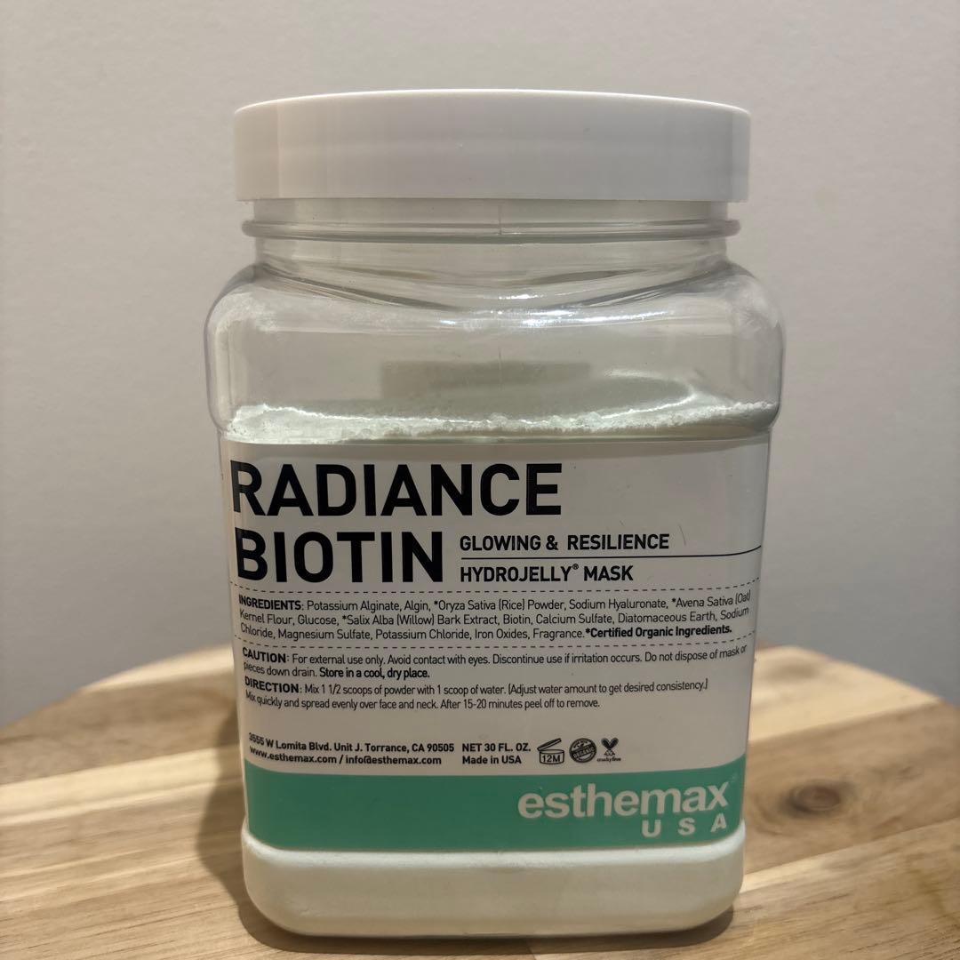 【値下げ】RADIANCE BIOTIN ハイドロジェリーマスク 530g