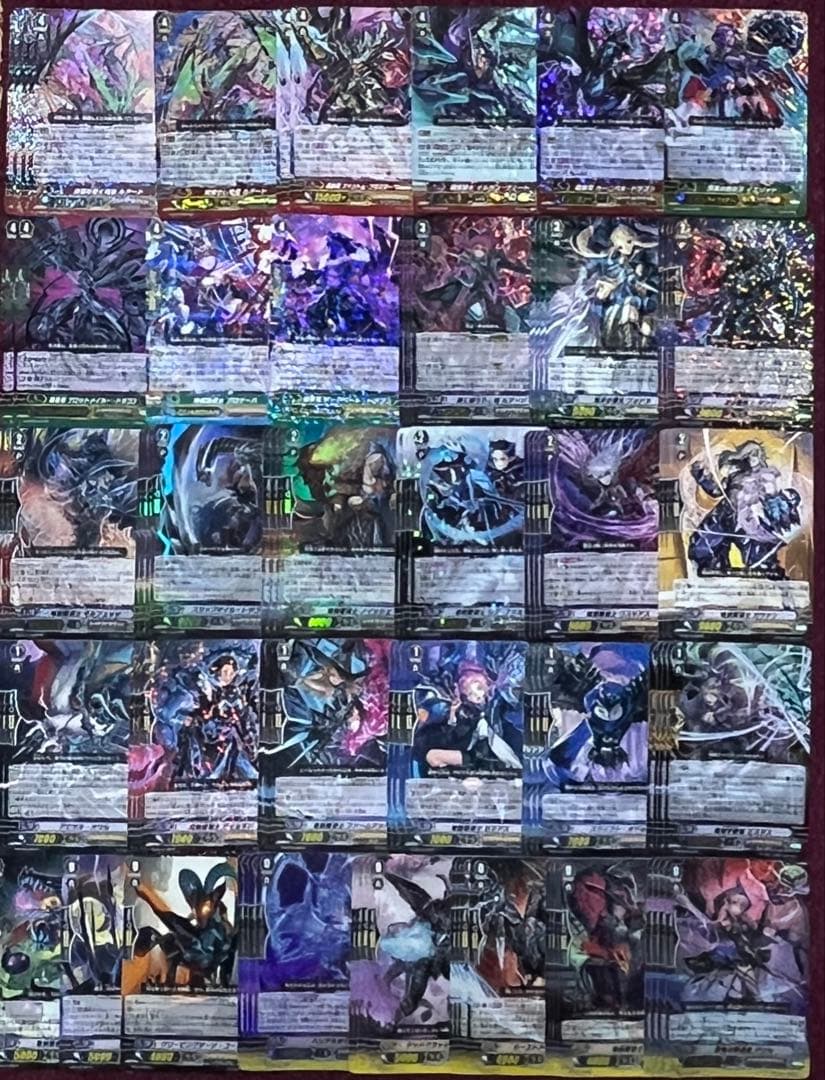 調整パーツ付 ヴァンガード ルアード デッキ Gスタン