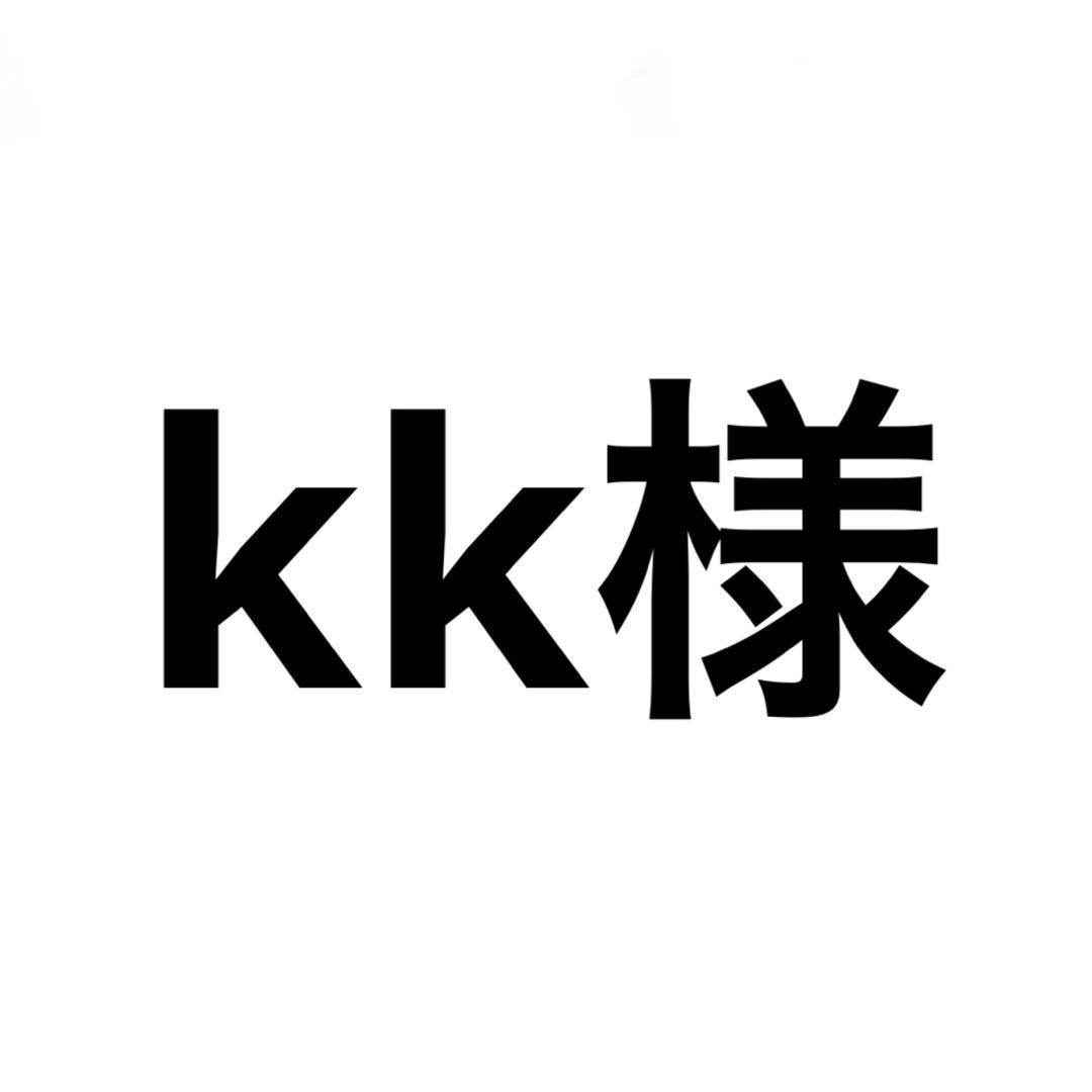 小物 kk
