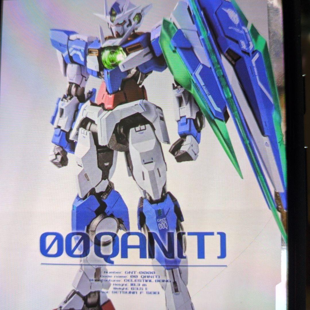 メタルビルド。ガンダム.ダブルオークアンタ。 METAL BUILD ダブルオークアンタ | 魂ウェブ