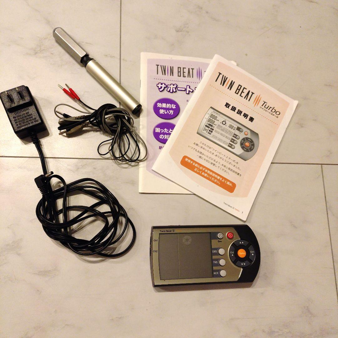 Twin Beat3 ツインビート3ターボ