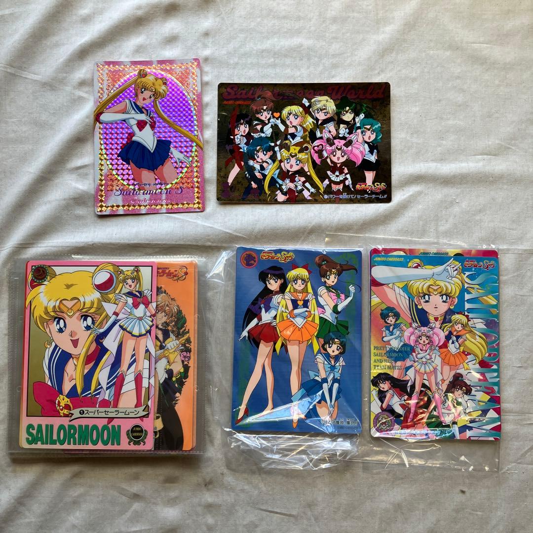 か*様 セーラームーン ジャンボカードダス セミコンプ