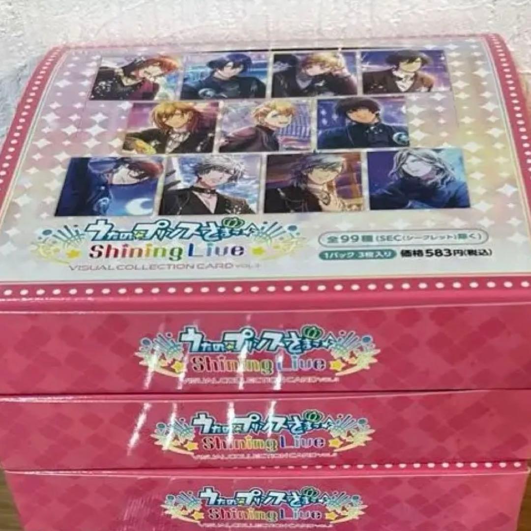 うたプリ　シャニライ　ビジュコレ　vol.3 未開封　新品 トレカ