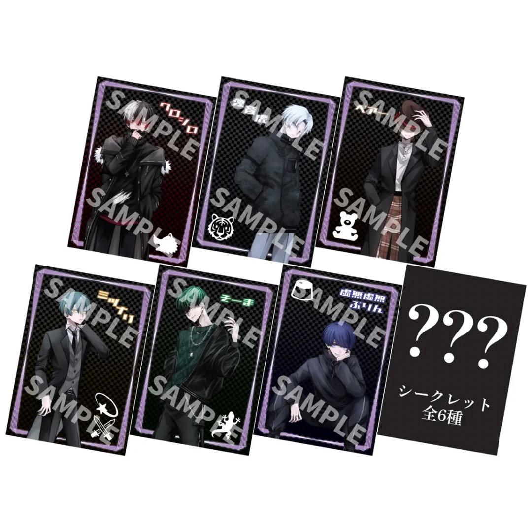 初期ビジュ ブロマイド