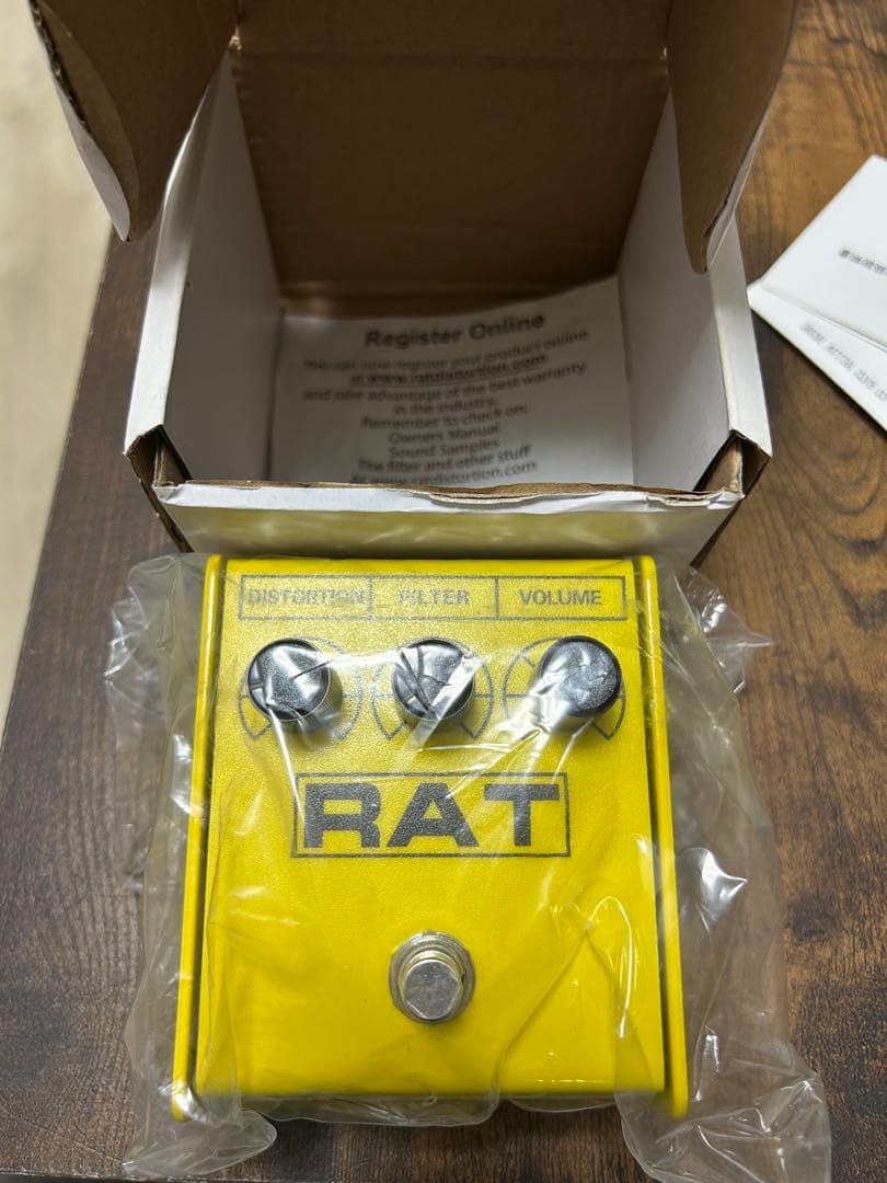 Pro-co RAT 2 YELLOW “IKEBE 45th