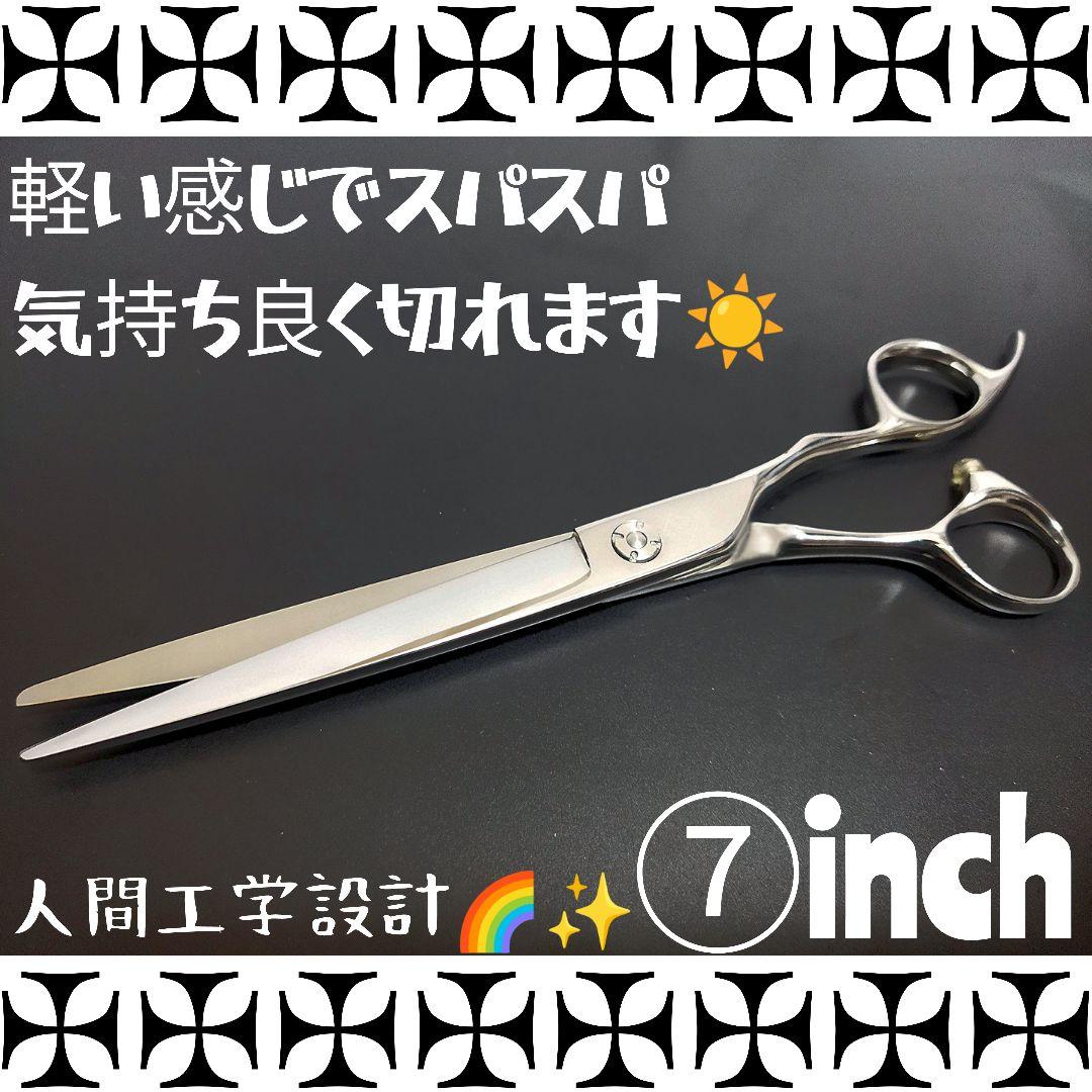 スパッと快適に切れる理美容師サロン用シザーカットバサミ✄犬トリミングペット全て可
