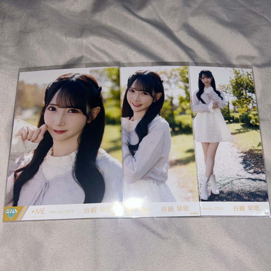 ≠ME 谷崎早耶 きゅんかわ人生② 生写真 コンプ - メルカリ