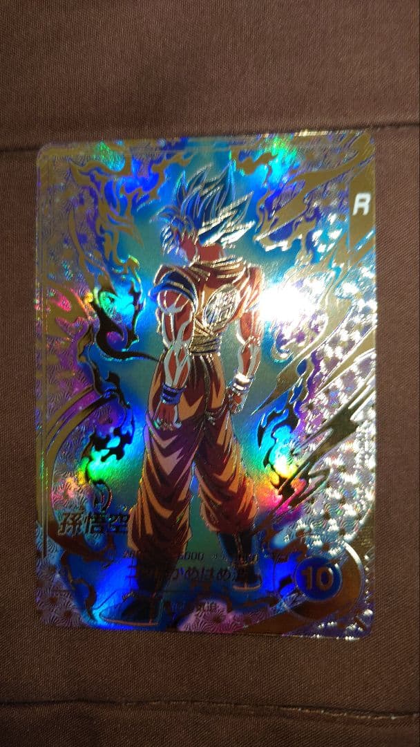 PR☆ ドラゴンボールダイバーズ SDVTP-001 孫悟空パラレル 大会プロモ