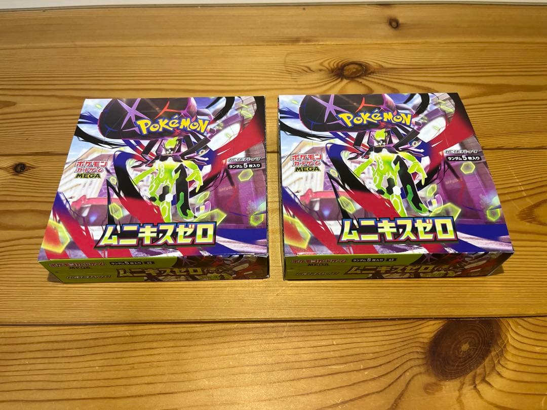 【封入率一致】ポケモンカード ムニキスゼロ 2BOX ※シュリンクなし