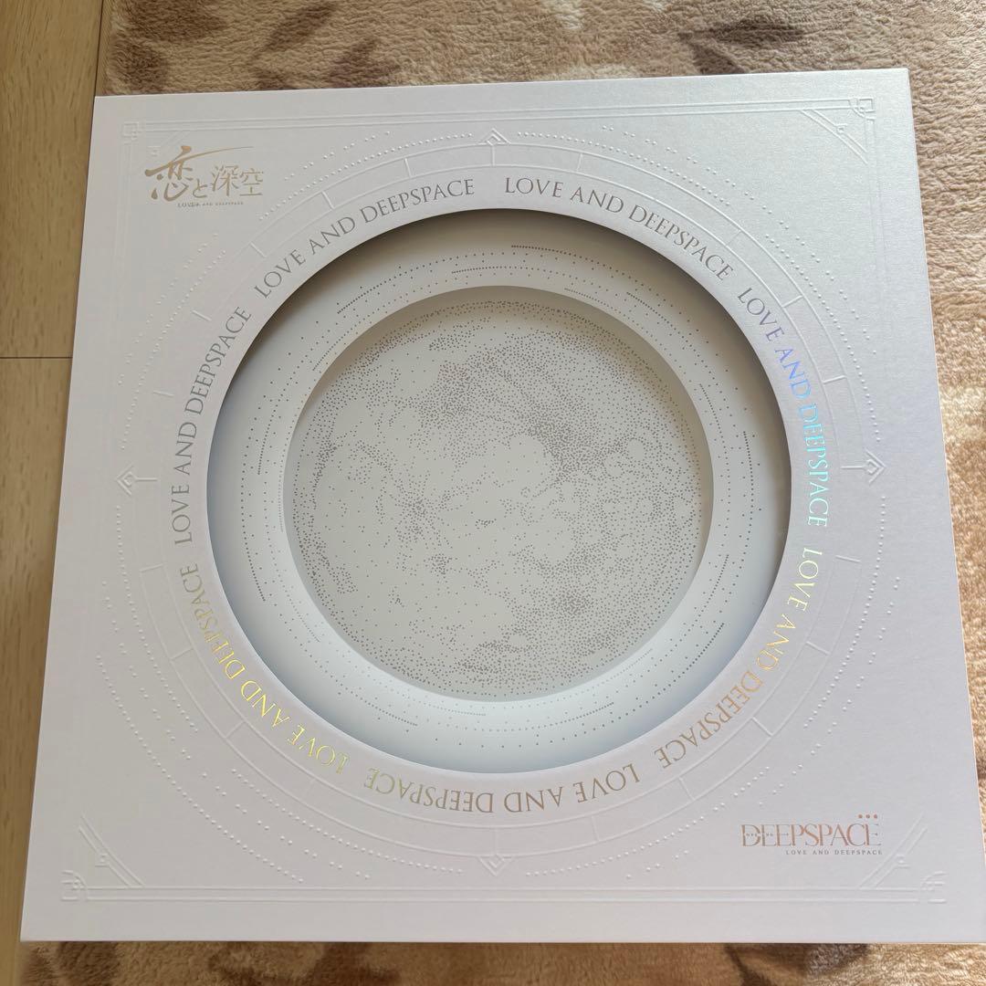 恋と深空 VIP特典 ギフトボックス一式（日本版） 恋と深空VIP】2024年度 恋と深空ギフトボックス（日本Ver.） - メルカリ