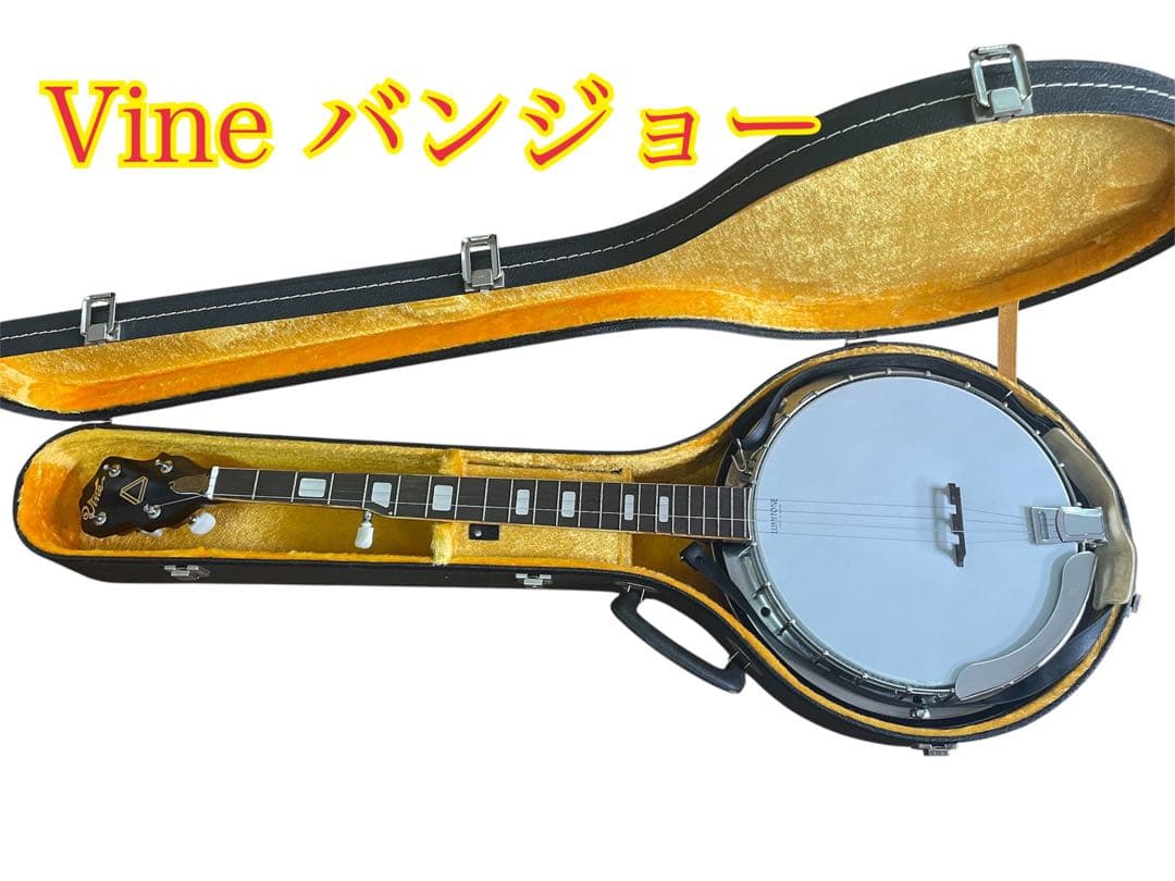 ❷Vine バンジョー 楽器 ケース付き