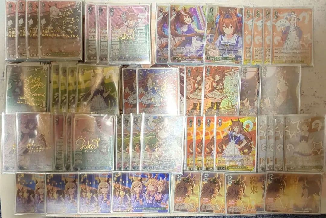 ヴァイスシュヴァルツ ウマ娘ドラ宝フルレア