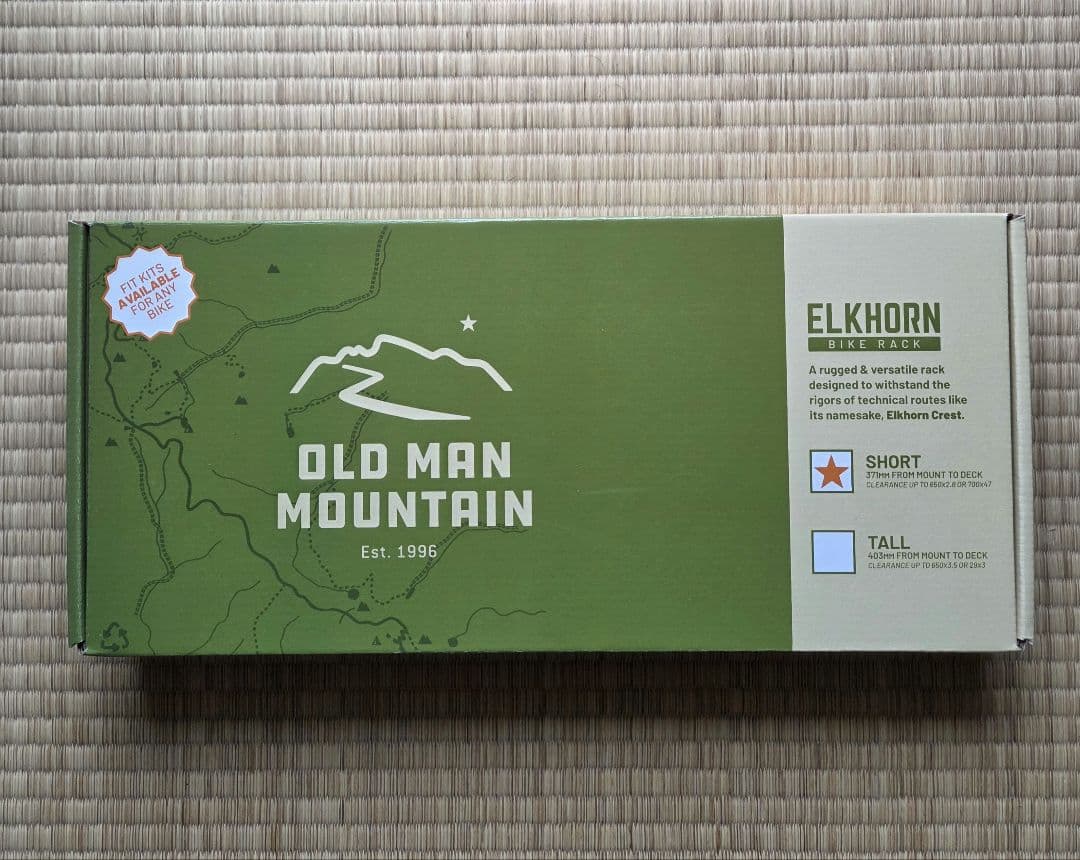 アクセサリー OLD MAN MOUNTAIN ELKHORN (SHORT) OLD MAN MOUNTAIN / Elkhorn Short Rack – 京都の自転車屋 CYCLE SHOP