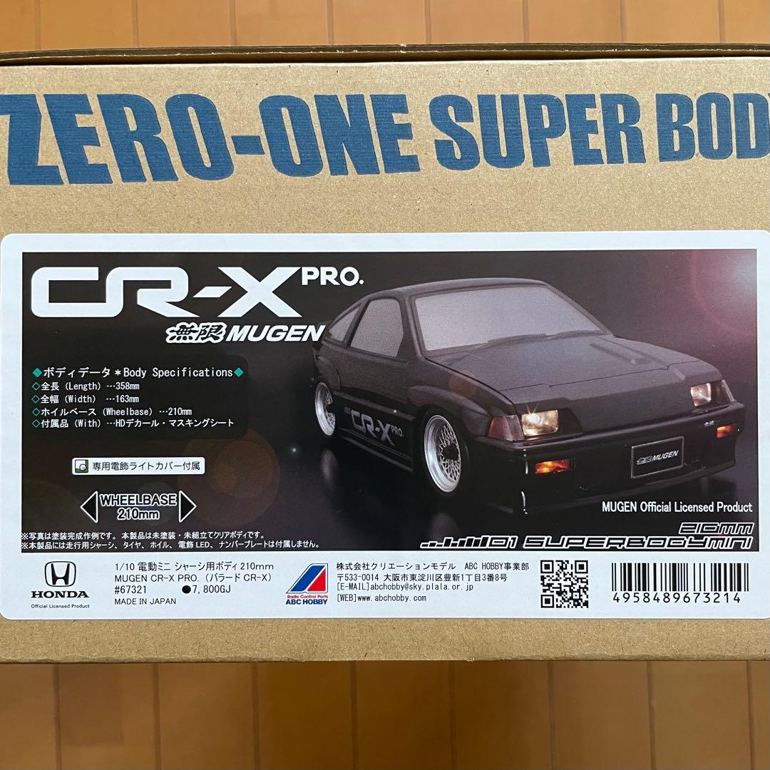 ABCホビー　ミニ用　ホンダ バラードスポーツCR-X Pro 無限バージョン