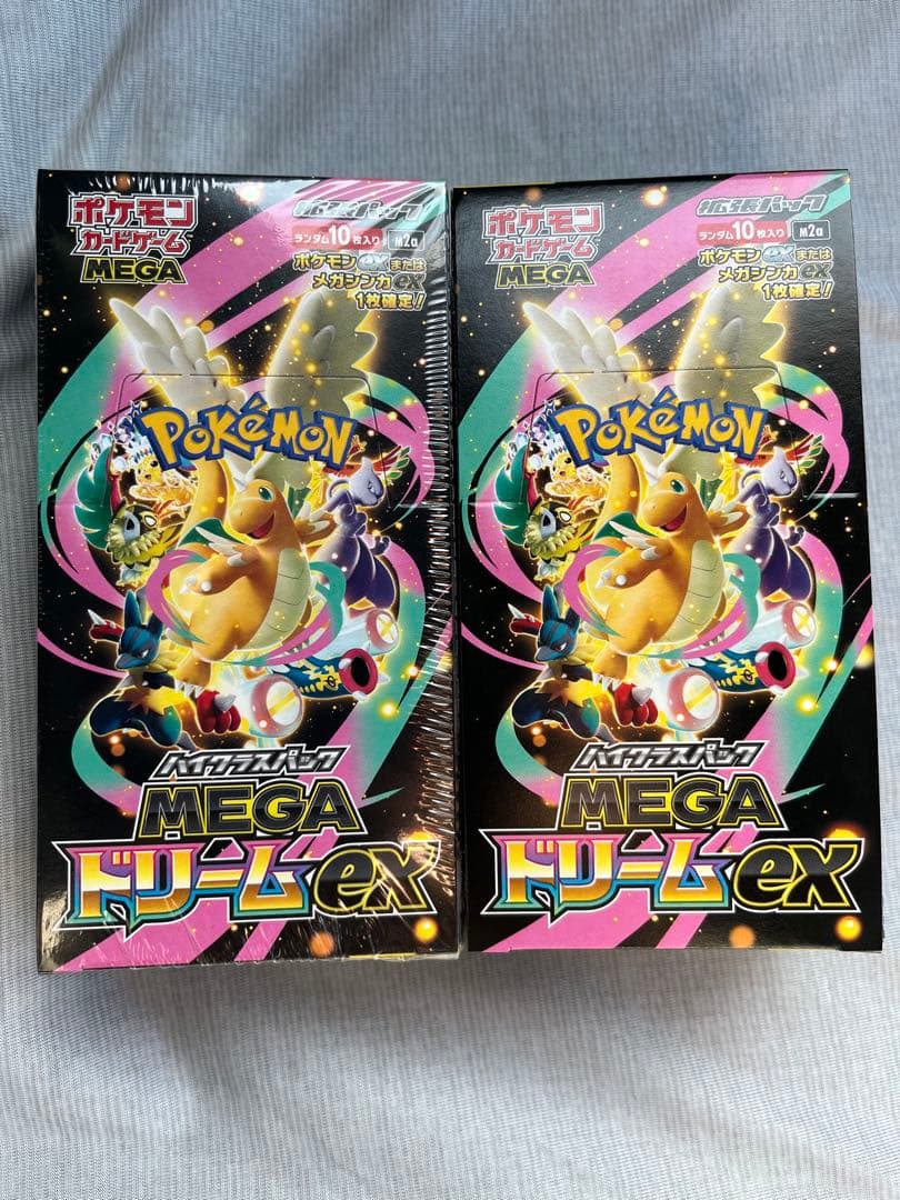 ポケモンカードゲーム MEGA ドリームEX 未開封BOX 2BOX