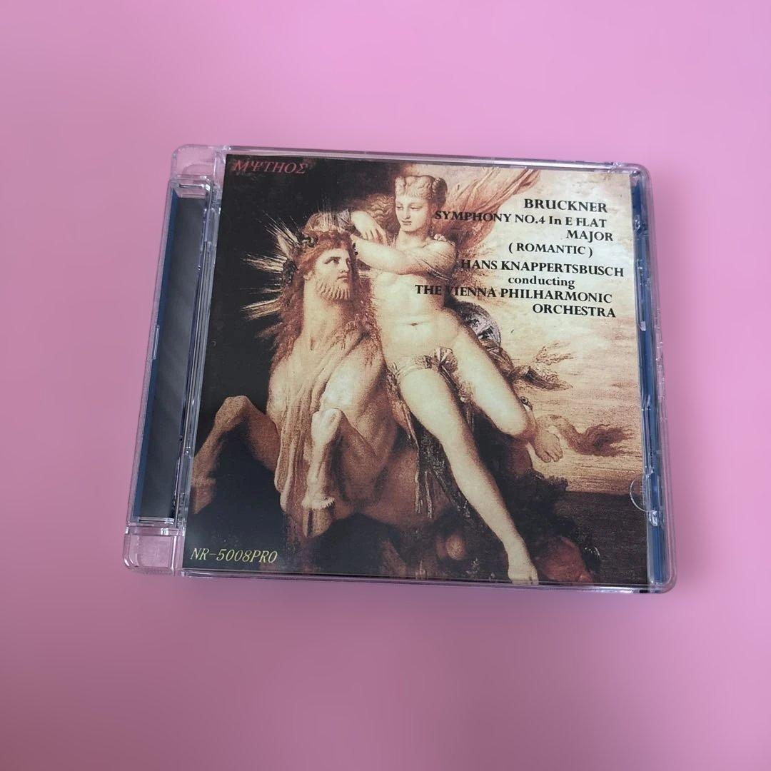 ブルックナー: 交響曲第4番 ハ短調