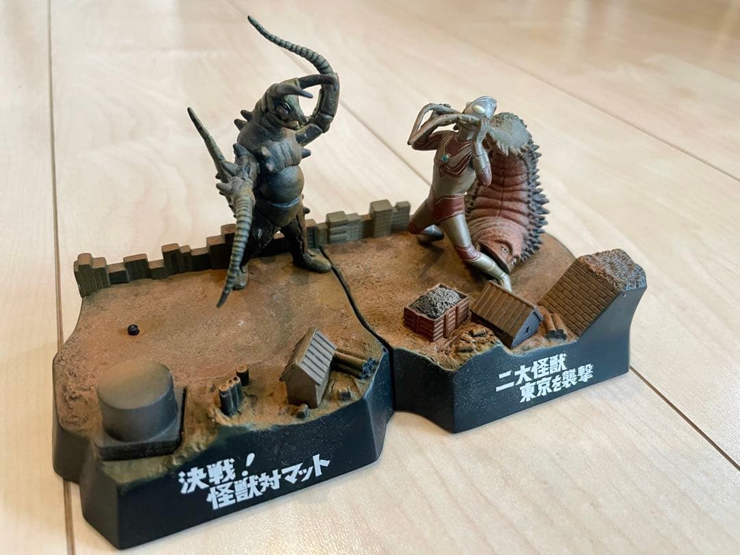 ウルトラ怪獣名鑑　ウルトラマン対怪獣マット ウルトラ怪獣戯画 決戦！怪獣対マット ウルトラマン対グドン - メルカリ