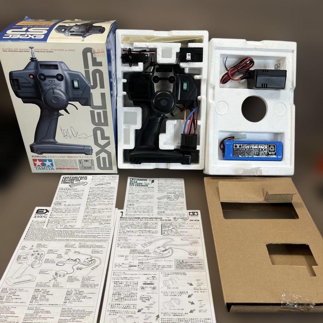 【未使用品】タミヤ エクスペックSP 電動RCドライブセット