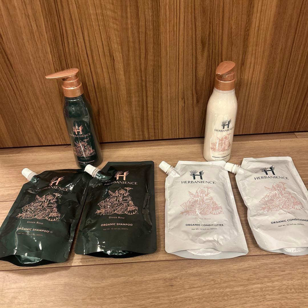 さくらの森　ハーバニエンスシャンプー 公式【ハーバニエンス シャンプー&コンディショナー】天然由来成分100