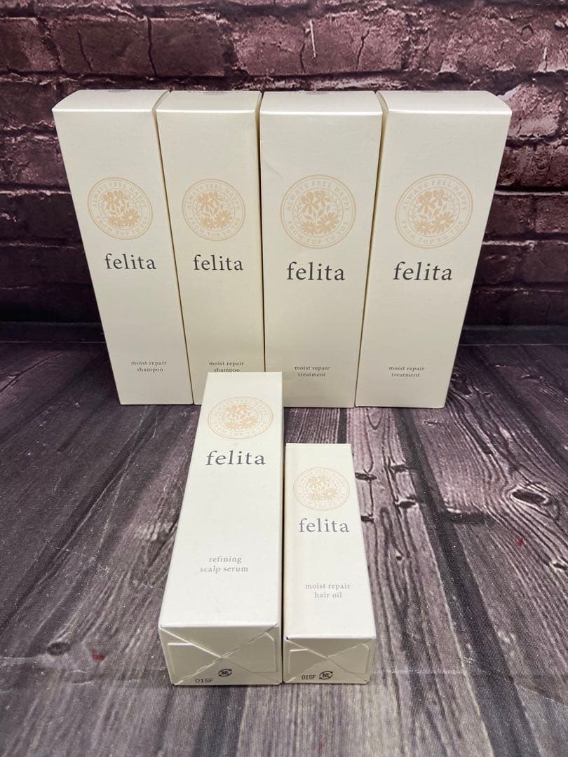 ⚫︎ フェリータ　ヘアケア化粧品　6点