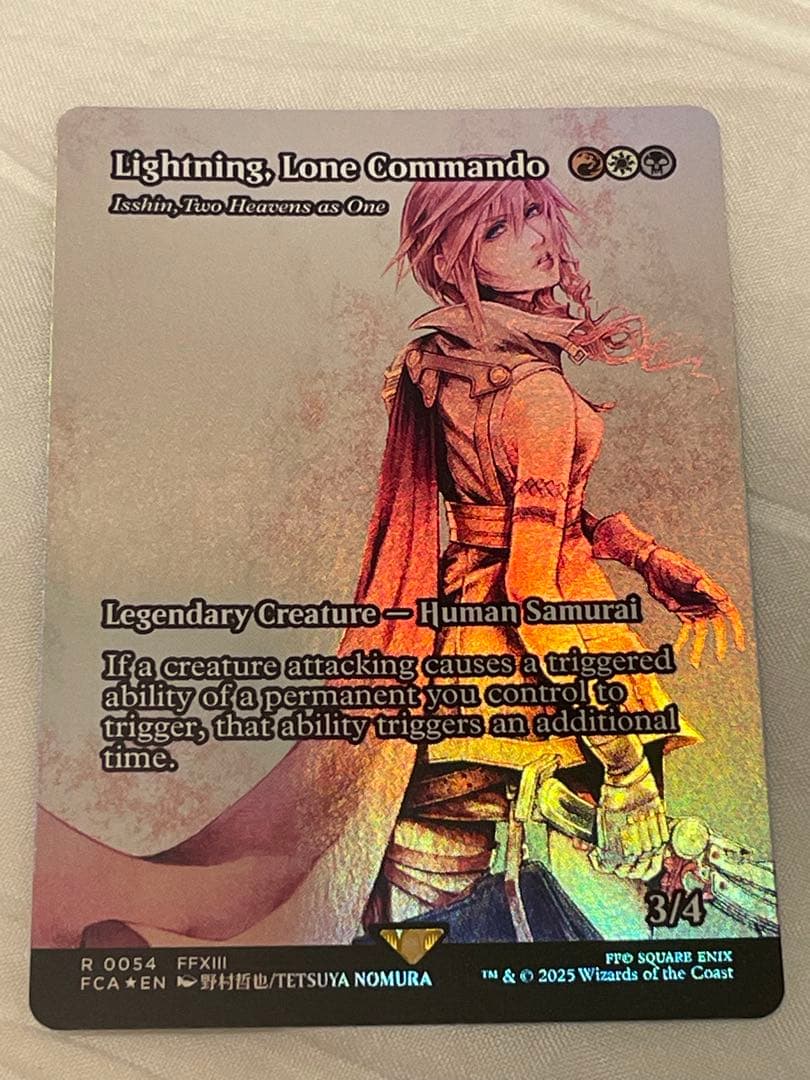 Foil 孤高の戦士ライトニングLightning, Lone Commando