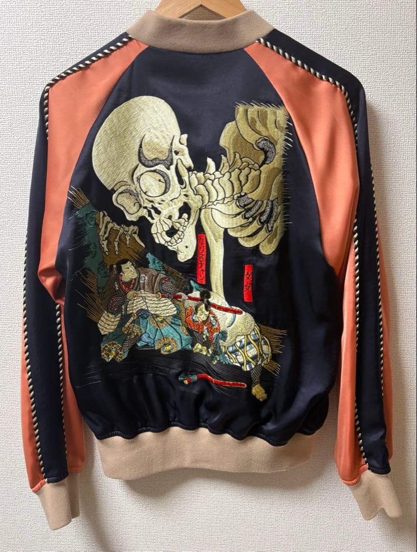 クリスチャンダダ　相馬の古内裏　髑髏　スカジャン クリスチャンダダ 相馬の古内裏 髑髏 スカジャン - メルカリ