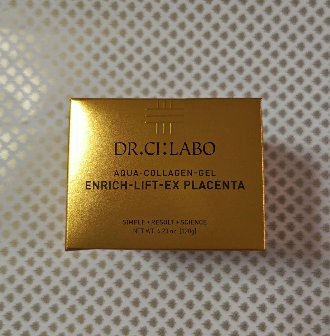 ドクターシーラボ　アクアコラーゲンゲルエンリッチリフトEXプラセンタ　120g アクアコラーゲンゲル エンリッチリフトEXプラセンタ｜口コミ・効果