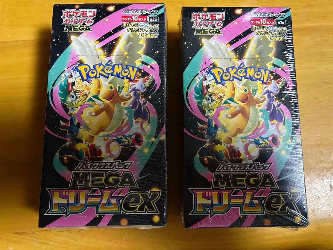 ポケモンカードゲーム MEGA ドリームEX 2箱 - ポケモンカードゲーム