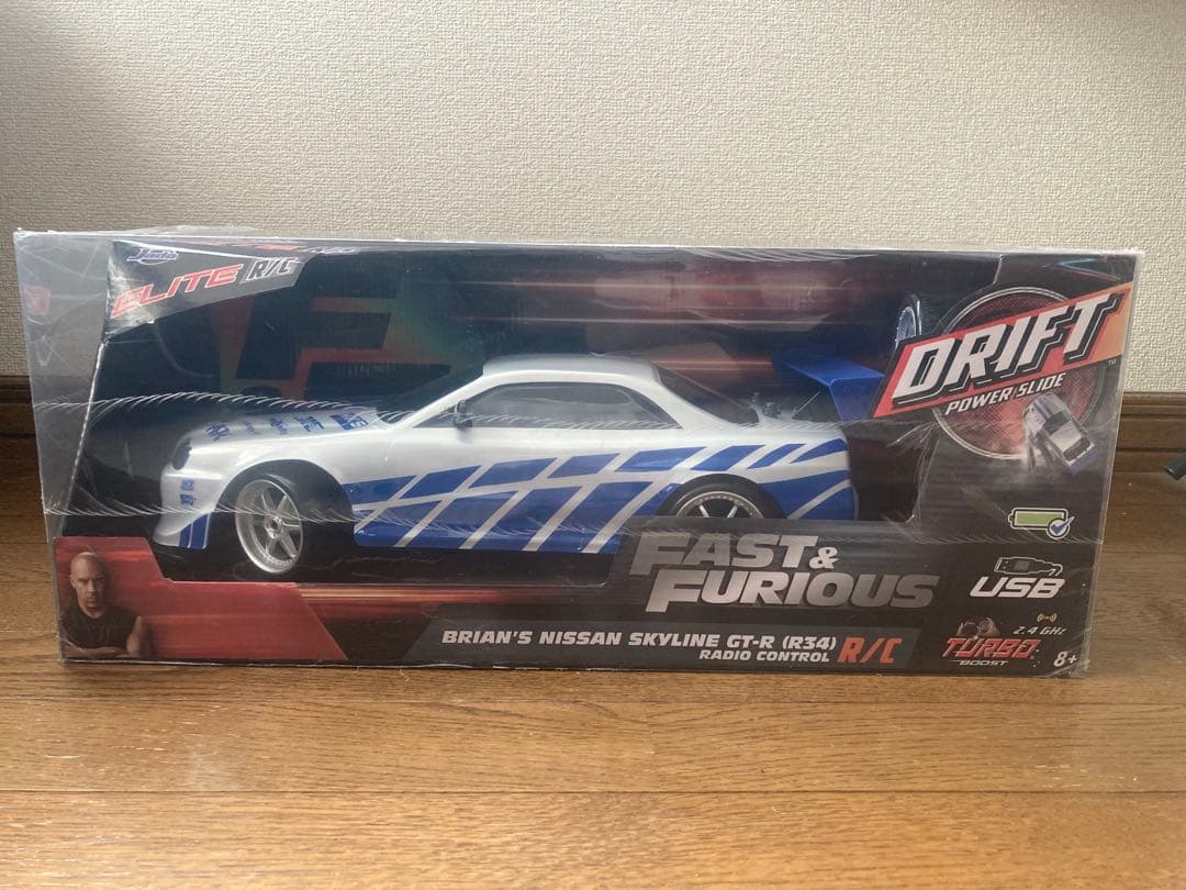 ワイルドスピード Nissan Skyline GT-R (R34) ラジコン