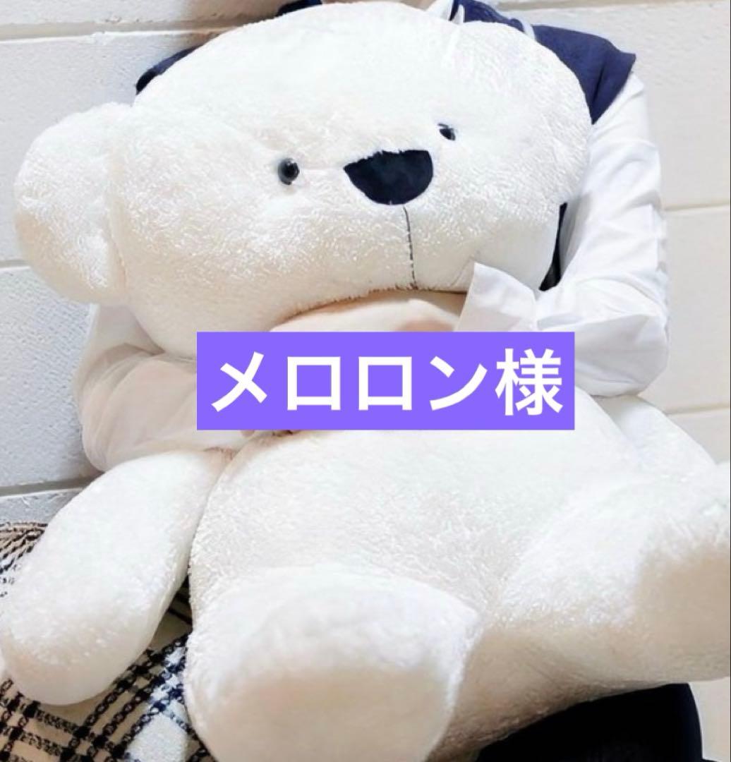 ASTRO 1st AROHA festival AAF 2017チャウヌトレカ