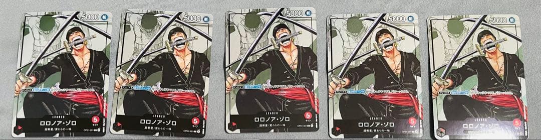 ロロノア・ゾロ　プレミアムカードコレクション 25周年エディション L
