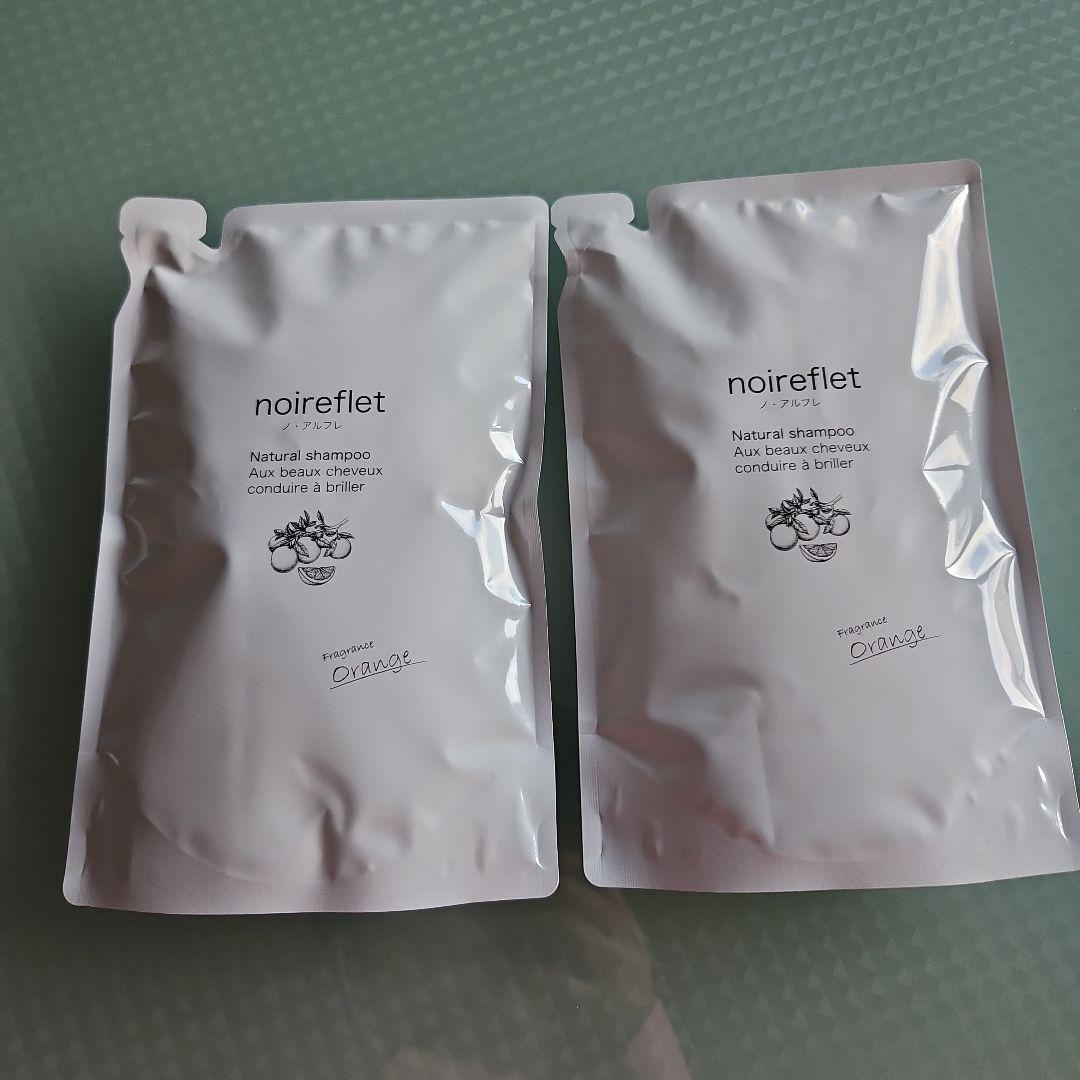 ノ·アルフレナチュラルシャンプー本体のおまけ付き