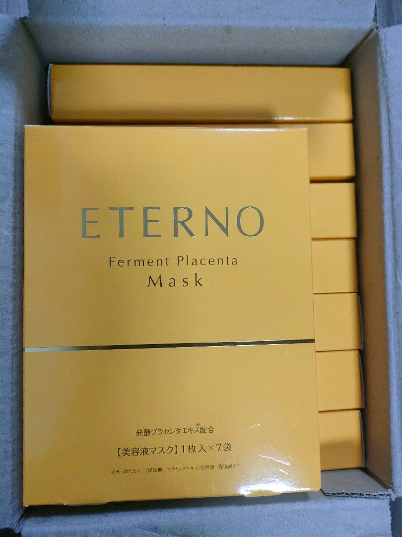 【新品未開封】エテルノ発酵プラセンタ美容液マスク 7袋入り×8箱 全56枚 新品未開封 2点セット エテルノ 発酵プラセンタ美容液、マスク - メルカリ