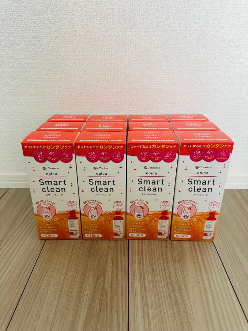メニコン エピカ スマートクリーン 300ml×12本 エピカ メニコン スマートクリーン 300ml× 12箱 セット 専用レンズ