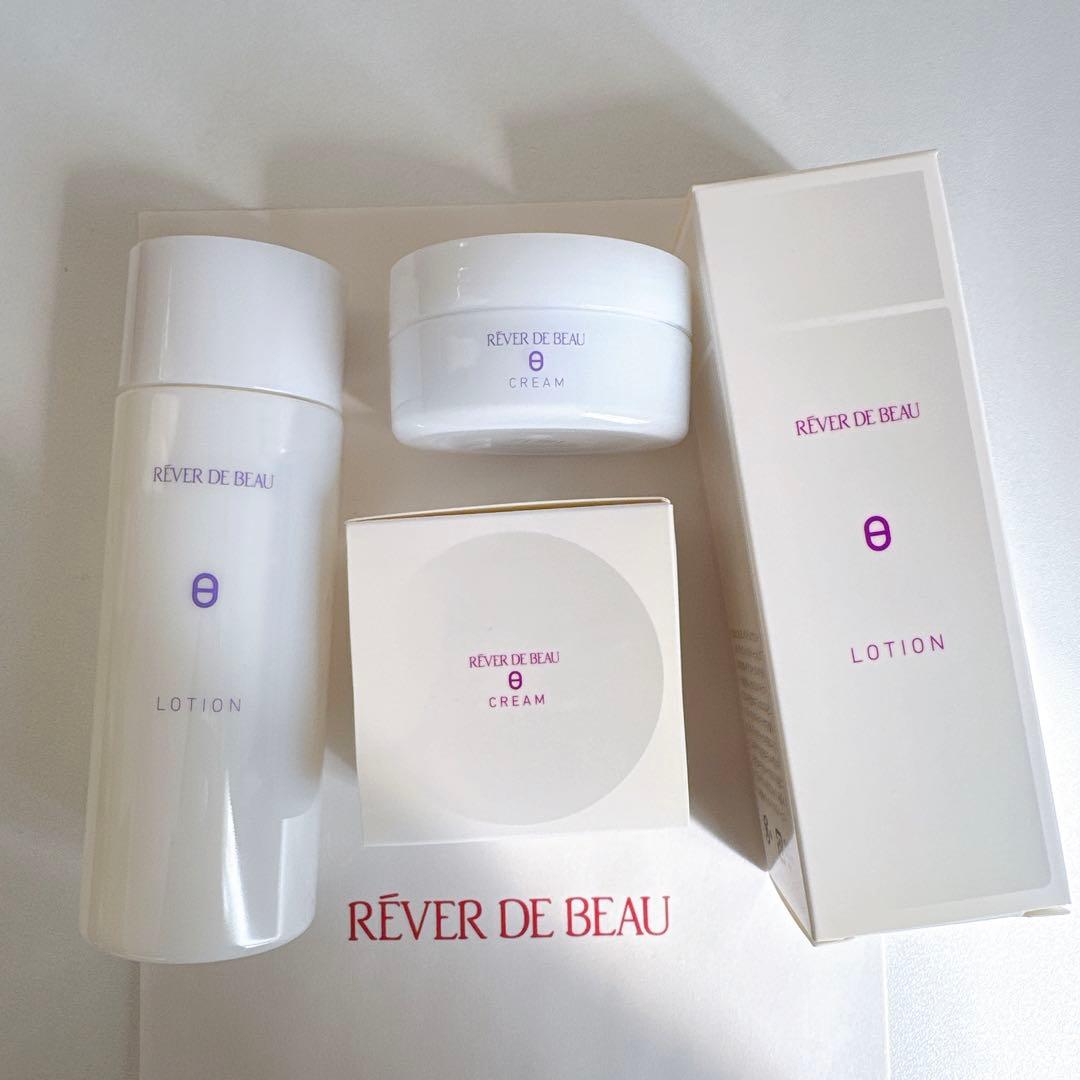 RÊVER DE BEAU レヴェドボウ シータローション&シータクリーム 2点