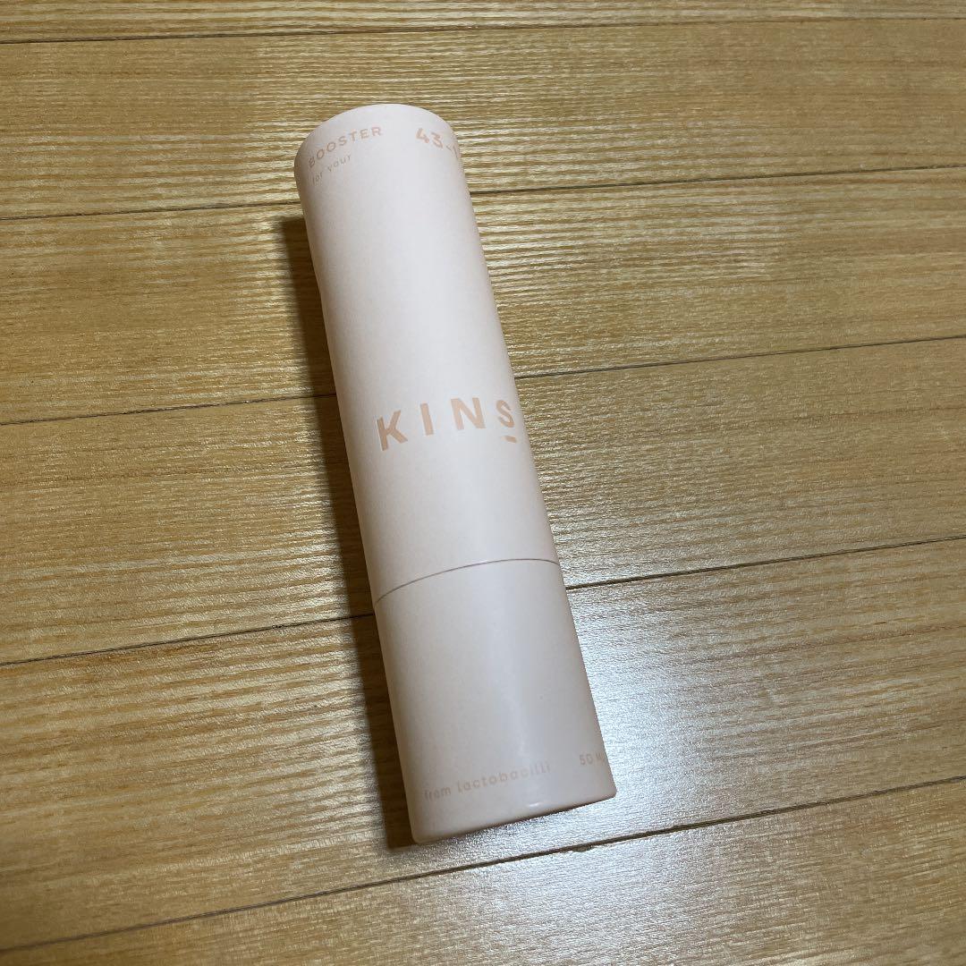 スキンケアベース 化粧品】スキンケアベース ラスティングUV (SPF34・PA+++)│ファンケル