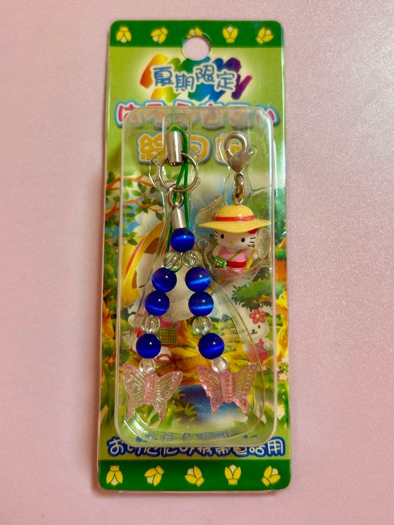 夏期限定 ご当地キティ 絵日記 ストラップ レア 静岡限定 みかん 宮崎限定日向夏 ストラップ 根付 ご当地キティ