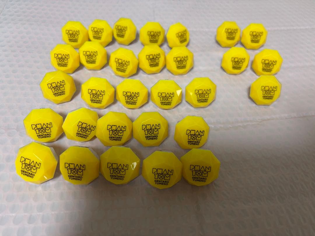 ヒプマイ 夢野幻太郎 リングライト 旧型 リンライ ジュエルリングライト