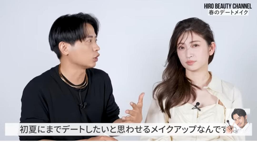 小田切ヒロさん絶賛MUZIGAE MANSIONオブジェリキット&タカミリップ！