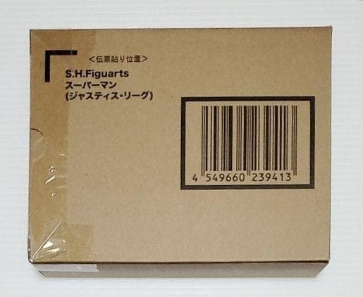 S.H.Figuarts スーパーマン (ジャスティス・リーグ)