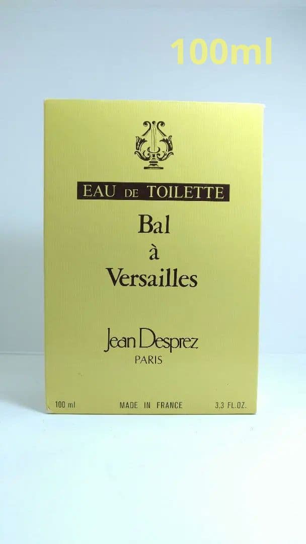 Bal a Versailles　ジャンデプレ バラ ベルサイユ　100ml