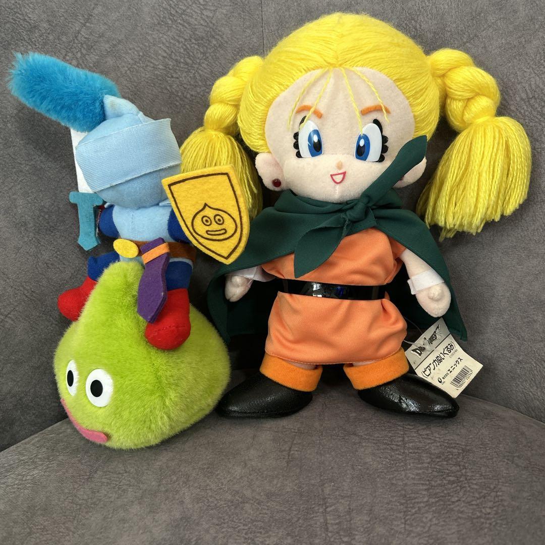 【タグ付】ドラゴンクエスト　幼少期ビアンカ　スライムナイト　レトロぬいぐるみ ヤマダモール | ツジ254533 【ドラゴンクエスト】ぬいぐるみ【M